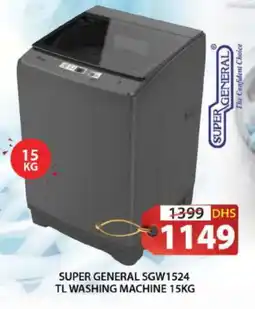 Grand Hyper Market SUPER GENERAL Washer / Dryer offer