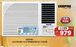 Grand Hyper Market GEEPAS AC offer