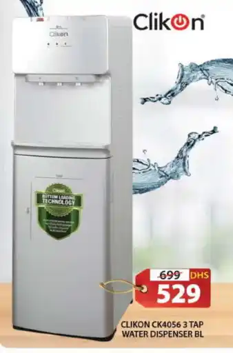 Grand Hyper Market CLIKON Water Dispenser offer