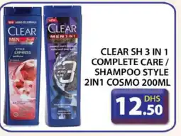 Grand Hyper Market CLEAR Shampoo / Conditioner offer