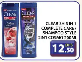 Grand Hyper Market CLEAR Shampoo / Conditioner offer