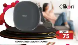 Grand Hyper Market CLIKON Speaker offer