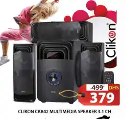 Grand Hyper Market CLIKON Speaker offer