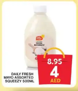 Grand Hyper Market DAILY FRESH Mayonnaise offer