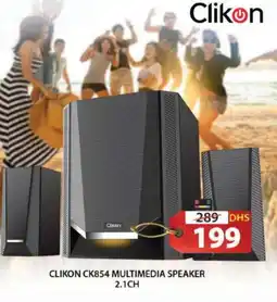 Grand Hyper Market CLIKON Speaker offer