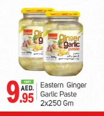 Talal Market EASTERN Garlic Paste offer