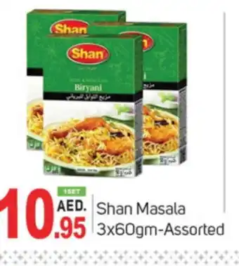 Talal Market SHAN Spices / Masala offer