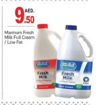 Talal Market MARMUM Fresh Milk offer