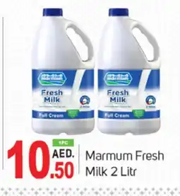 Talal Market MARMUM Fresh Milk offer