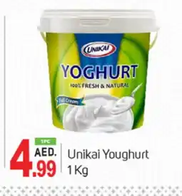 Talal Market UNIKAI Yoghurt offer