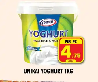 Night to Night Hypermarket UNIKAI Yoghurt offer