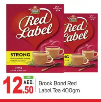 Talal Market RED LABEL Tea Powder offer