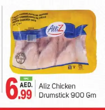 Talal Market ALLIZ Chicken Drumsticks offer