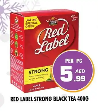 Night to Night Hypermarket RED LABEL Tea Powder offer