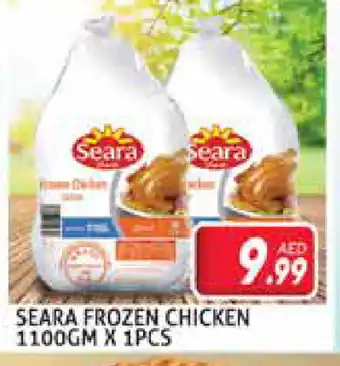 Palm Centre SEARA Frozen Whole Chicken offer