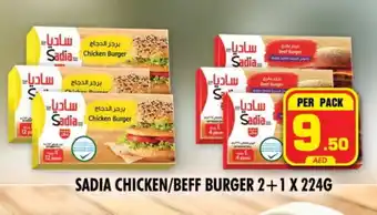 Night to Night Hypermarket SADIA Beef offer