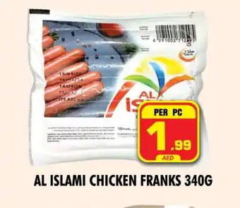 Night to Night Hypermarket AL ISLAMI Chicken Franks offer