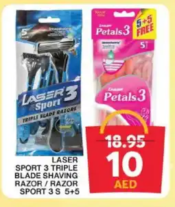 Grand Hyper Market PETALS Razor offer