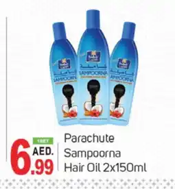 Talal Market PARACHUTE Hair Oil offer