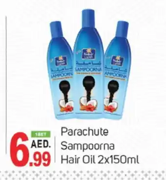 Talal Market PARACHUTE Hair Oil offer