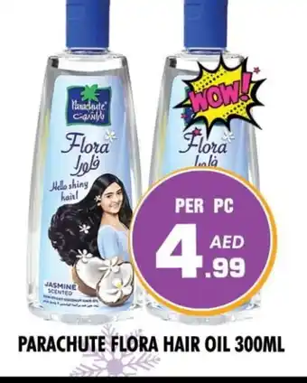 Night to Night Hypermarket PARACHUTE Hair Oil offer