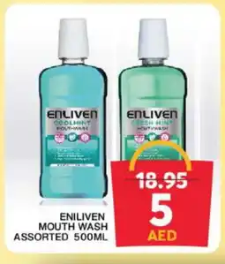 Grand Hyper Market ENLIVEN Mouthwash offer