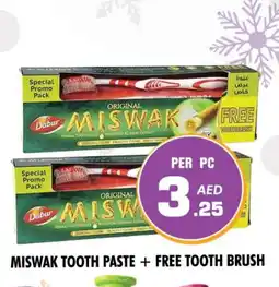 Night to Night Hypermarket DABUR Toothpaste offer