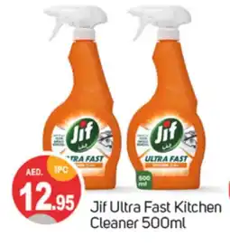 Talal Market JIF General Cleaner offer