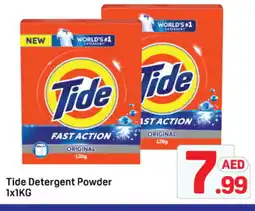 Day To Day TIDE Detergent offer