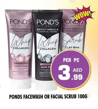 Night to Night Hypermarket PONDS Face cream offer