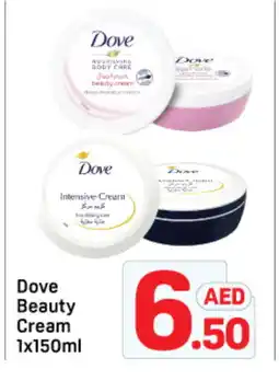 Day To Day DOVE Face cream offer