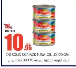 Bismi Wholesale CALIFORNIA GARDEN Tuna - Canned offer