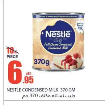 Bismi Wholesale NESTLE Condensed Milk offer