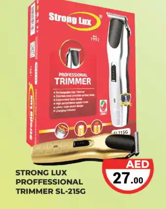 Kerala Hypermarket LUX Remover / Trimmer / Shaver offer