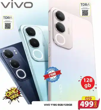 Grand Mall Sharjah Vivo Y19S 6GB/128GB offer