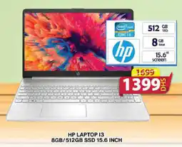 Grand Mall Sharjah Hp laptop 13 8GB/512GB SSD offer