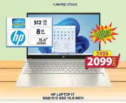 Grand Mall Sharjah Hp laptop 17 8GB/512 SSD offer