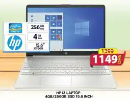 Grand Mall Sharjah Hp 13 laptop 4GB/256GB SSD offer