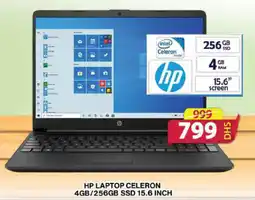 Grand Mall Sharjah Hp laptop celeron 4GB/256GB SSD offer