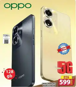 Grand Mall Sharjah Oppo A60 5G 6GB/128GB offer