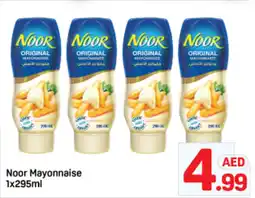 Day To Day Noor Mayonnaise offer