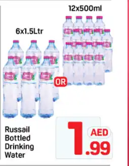 Day To Day Russail Bottled Drinking Water offer