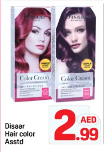 Day To Day Disaar Hair color Asstd offer