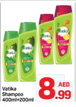 Day To Day Vatika Shampoo offer