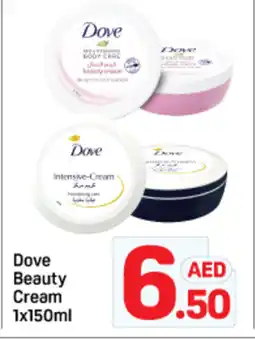 Day To Day Dove Beauty Cream offer