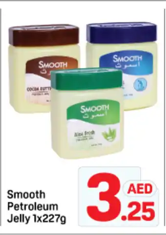 Day To Day Smooth Petroleum Jelly offer