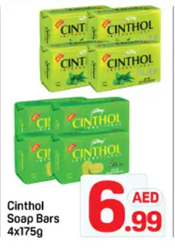 Day To Day Cinthol Soap Bars offer