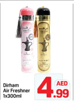 Day To Day Dirham Air Freshner offer