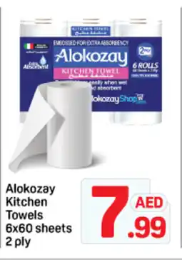 Day To Day Alokozay Kitchen Towels offer