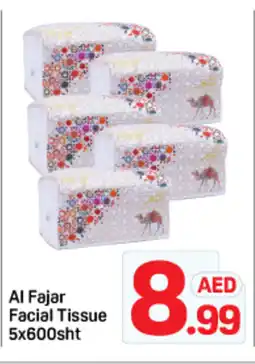 Day To Day Al Fajar Facial Tissue offer